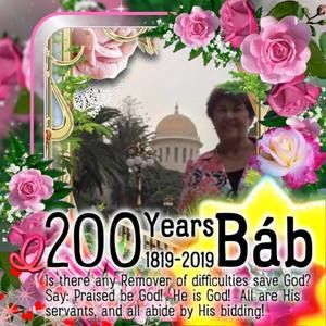 Meet your Posher, Nategheh